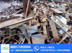 海南紅興物資回收 圖 回收機(jī)械設(shè)備 海南機(jī)械設(shè)備