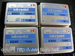 北京電子元件及庫存物資回收指南 三極管求購、價格與拍賣信息解析